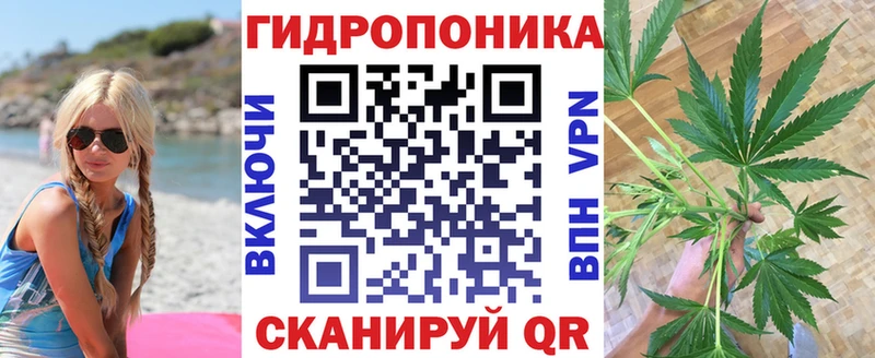Наркотические вещества Далматово МЕТАДОН Кокаин АМФЕТАМИН Меф мяу мяу Гашиш