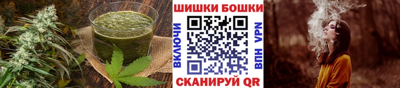 купить наркотики цена  darknet телеграм  Cannafood марихуана  Далматово 