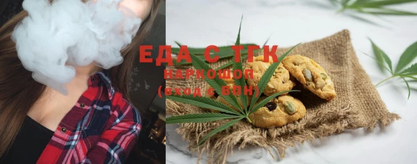 PSILOCYBIN Новочеркасск