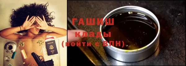 PSILOCYBIN Новочеркасск
