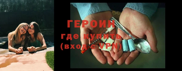 индика Магадан