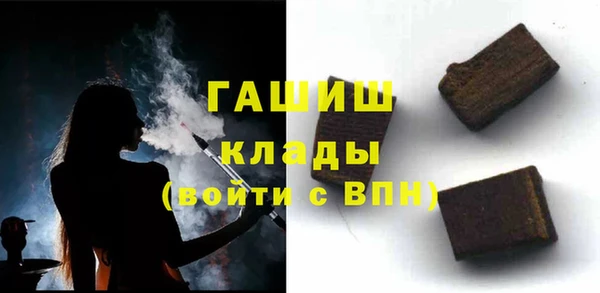 PSILOCYBIN Новочеркасск