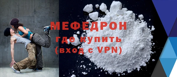 PSILOCYBIN Новочеркасск