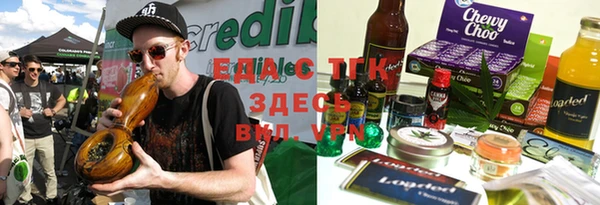 меф VHQ Гусиноозёрск