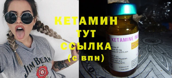прущая мука Уссурийск