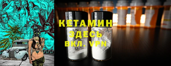 PSILOCYBIN Новочеркасск