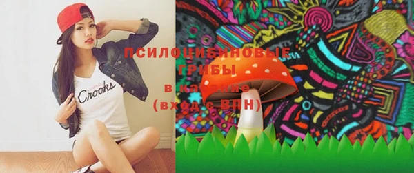 прущая мука Уссурийск