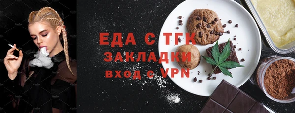 PSILOCYBIN Новочеркасск