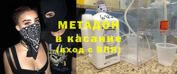 прущая мука Уссурийск