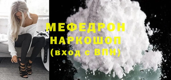 mix Домодедово