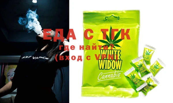 прущая мука Уссурийск