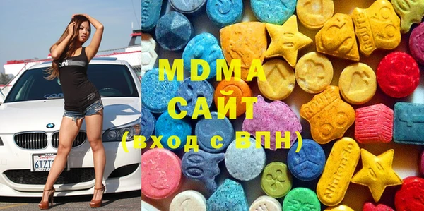 PSILOCYBIN Новочеркасск