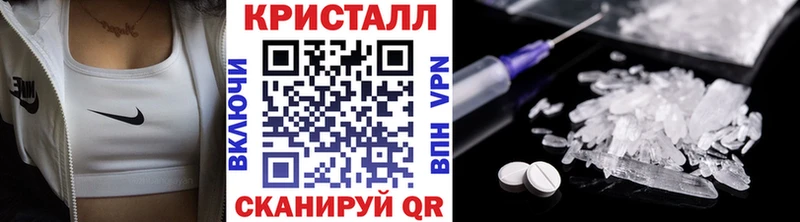Первитин мет Далматово