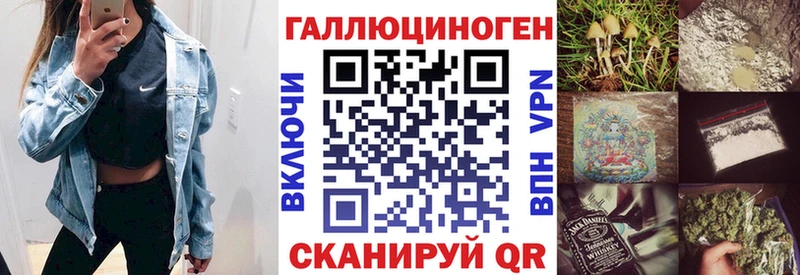 Псилоцибиновые грибы Cubensis  мориарти телеграм  Далматово 